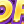 topzolat