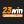 123winbizcom