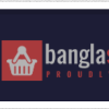 banglashoppers