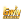 gwindeal