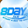 8daytaxi