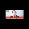 ceotonggiang