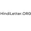 Hindiletters75